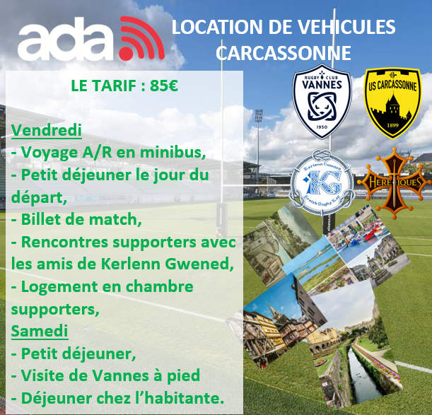 J20 Deplacement 02.png